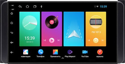 Магнитола для Toyota 200х100мм - FarCar D811-7040H7 дисплей 7" на Android 8 и 1+16Гб