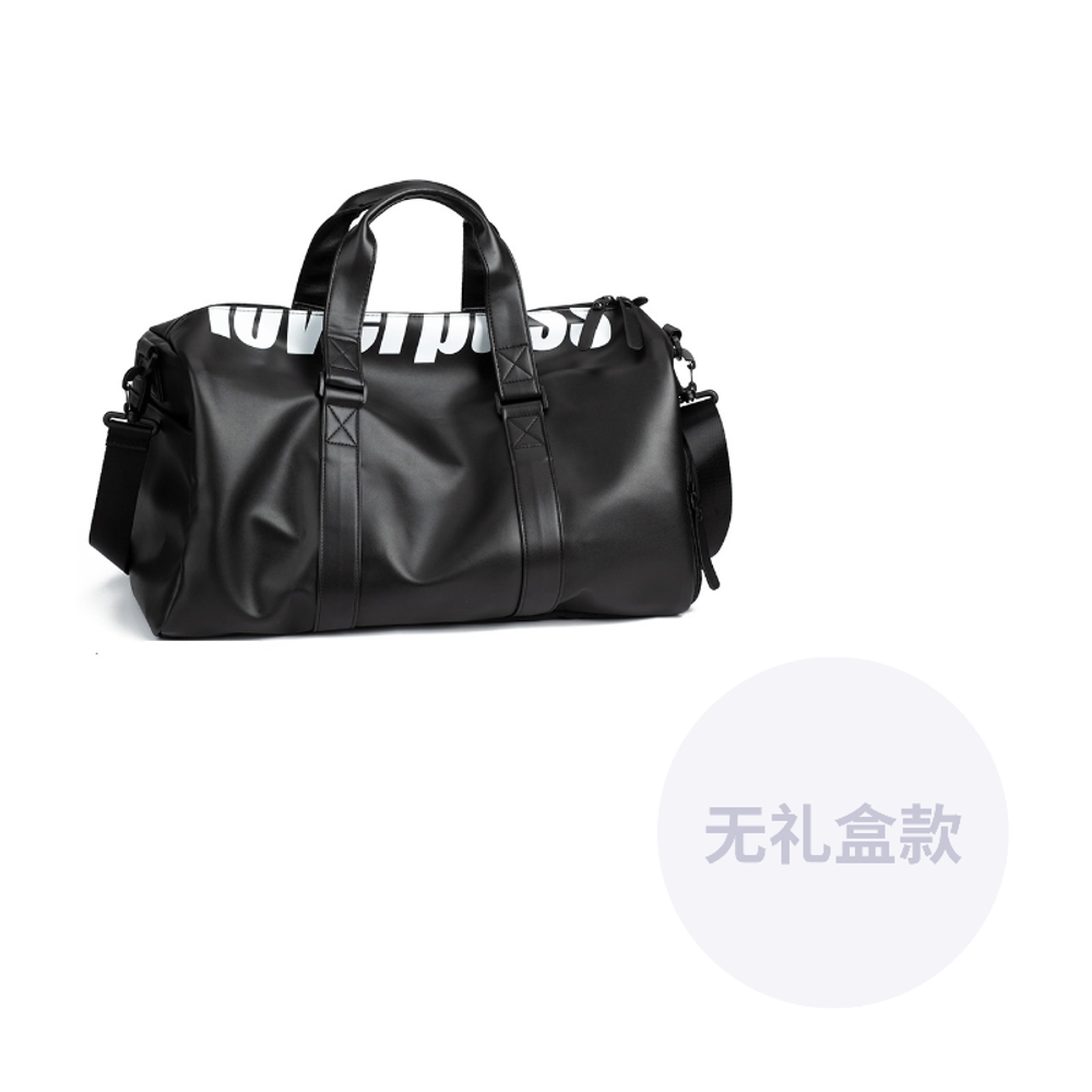 LOVERPUSS Polyurethane Travel Gym Bag Small Unisex Cool Black