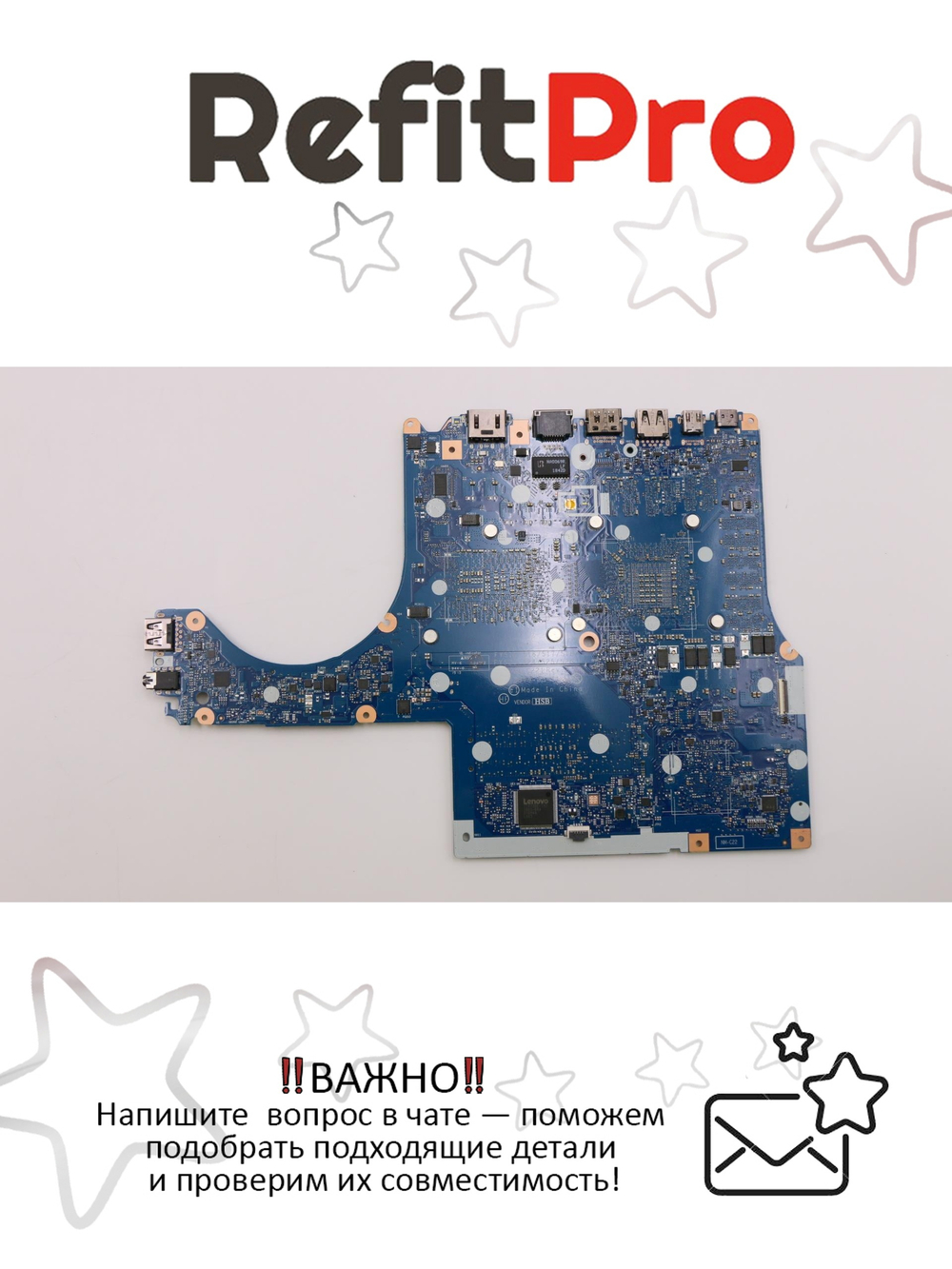 Материнская плата для ноутбука Lenovo Legion Y540-15IRH 81SX/Legion Y7000-2019 81NS i5-9300H GTX1660Ti 6GB WIN (5B20S42291), оригинал