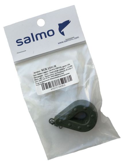 Груз Salmo с вертл. GRIPPA SWIVEL green 120г