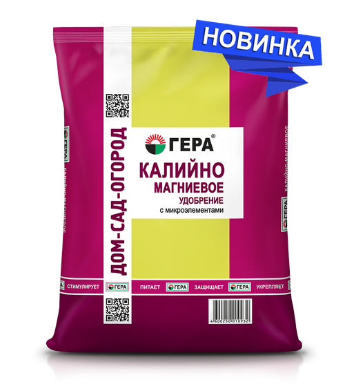 ГЕРА Калийно-магниевое с микроэлементами
