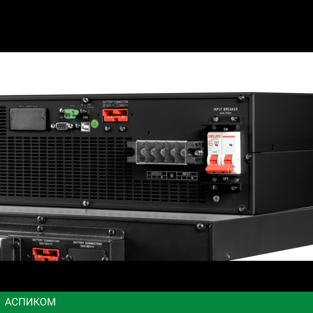 Источник бесперебойного питания Systeme Electric Smart-Save Online SRV 10000ВА (SRVSE10KRTXLI5U)