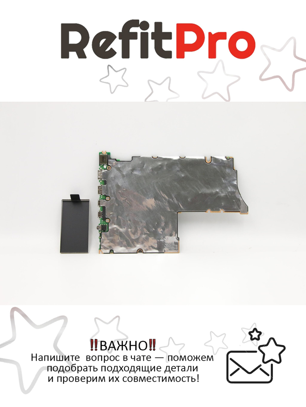 Материнская плата для ноутбука Lenovo ThinkBook 14-IIL I5-1035G1 UMA WW WIN (5B20S43871), оригинал