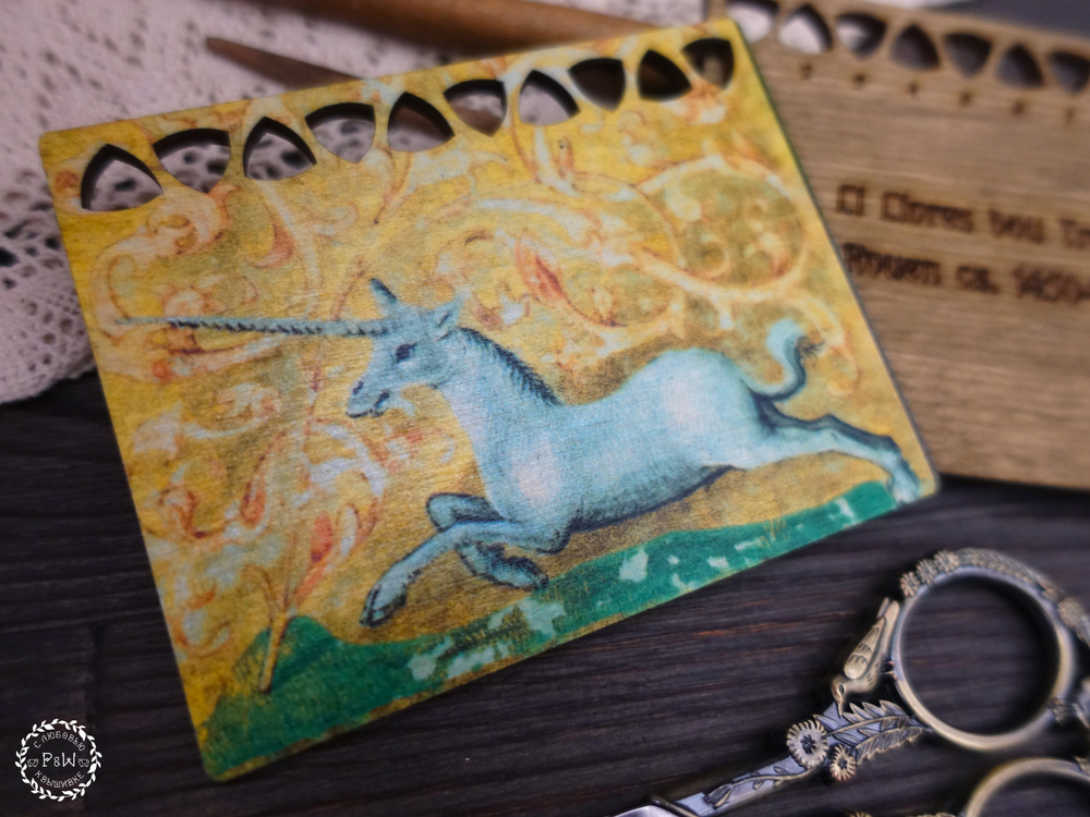 Органайзер "Единорог. Книга сокровищ"