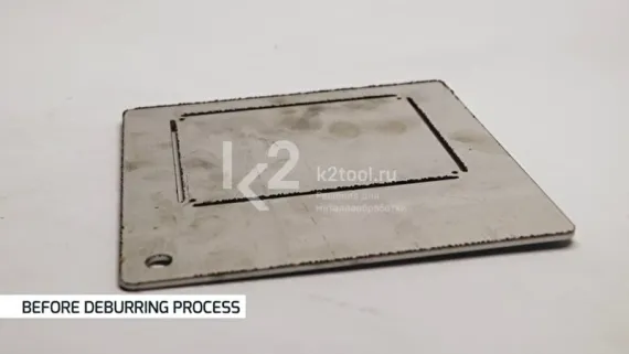 Шлифовальный станок NS Maquinas DM1100 Z