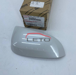Крышка зеркала правая 87915-0E040-A0 879150E040A0