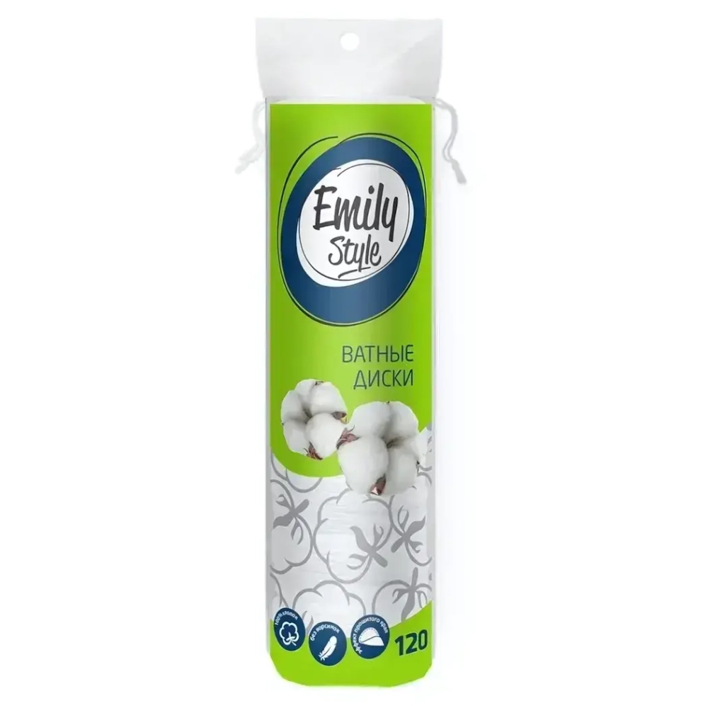 Ватные диски 120шт Emily Style