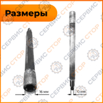 ПТ218-1