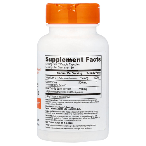 Doctor's Best, Глутатион и расторопша, 60 растительных капсул