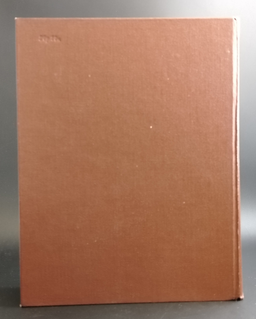 Книга Советский энциклопедический словарь 1600 страниц. А.М.Прохоров. 1986 год СССР