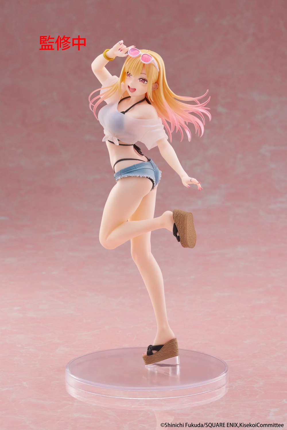 Kitagawa Marin