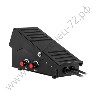 Педали и пульты