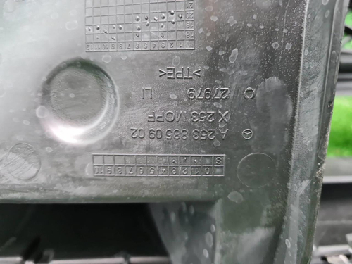 Юбка переднего бампера Mercedes GLC X253 (19-22)