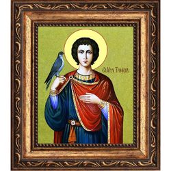 Трифон Апамейский Святой мученик. Икона на холсте