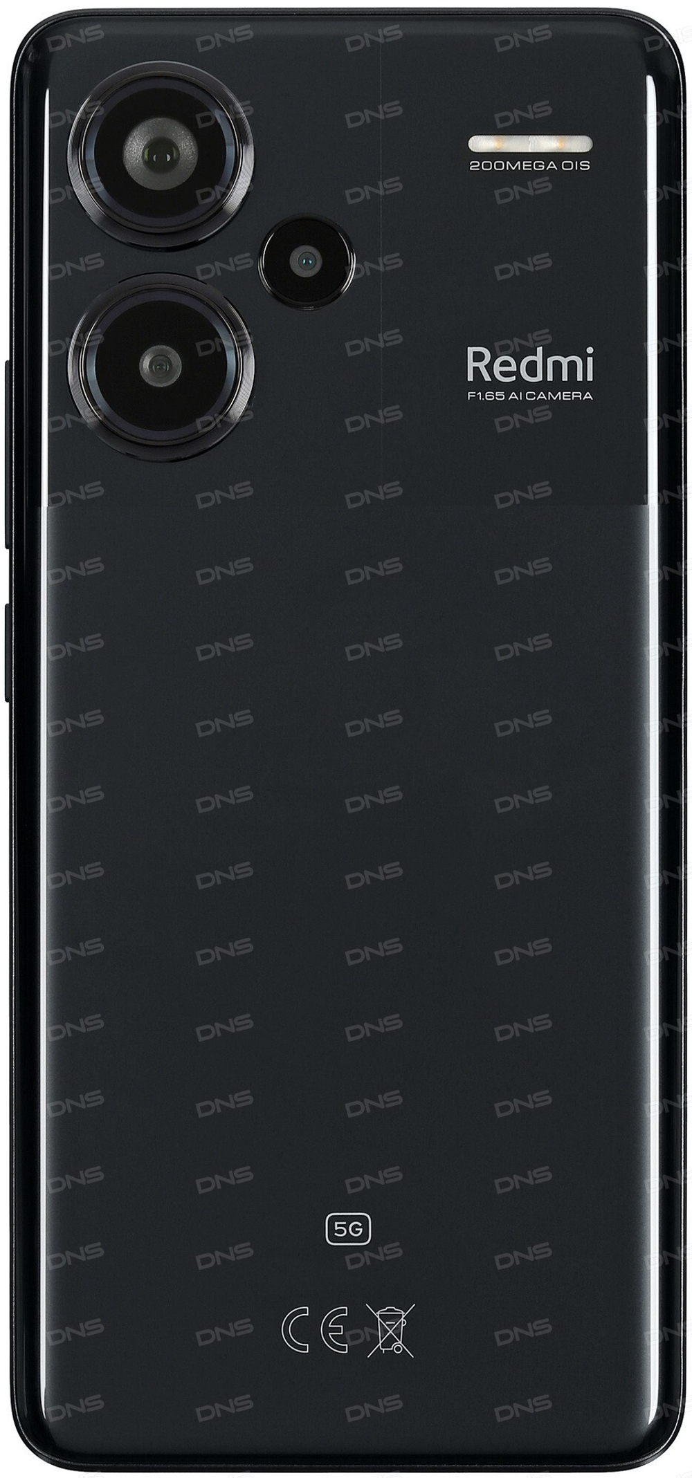 Xiaomi Redmi Note 13 Pro+
