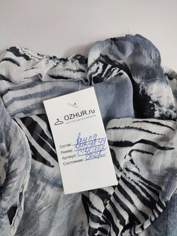 Топ летний с принтом 42-44 размер