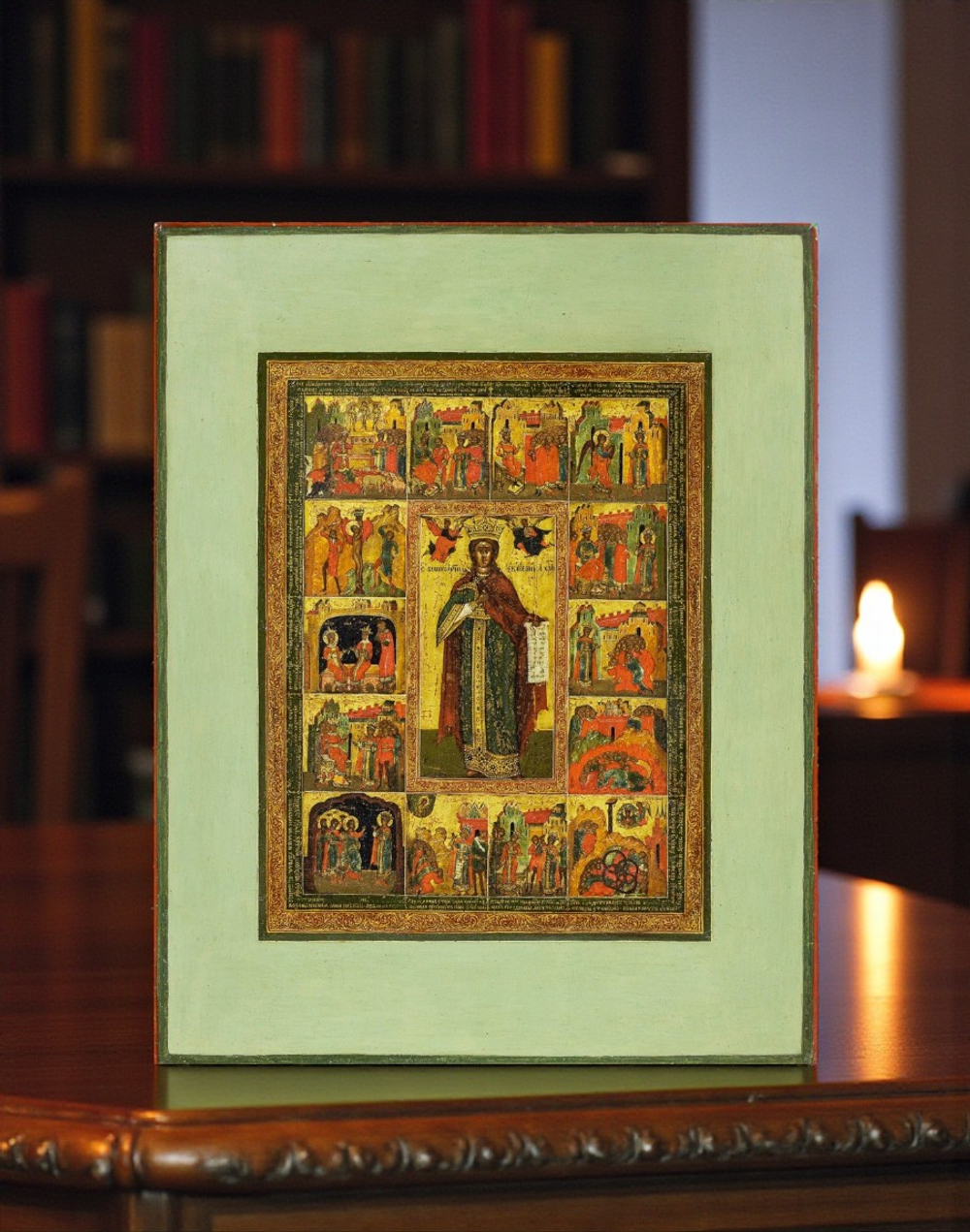 Святая великомученица Екатерина