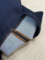 Джинсы Loro Piana