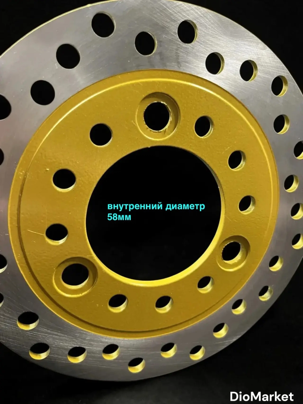 диск тормозной хонда дио/такт (d-160mm)