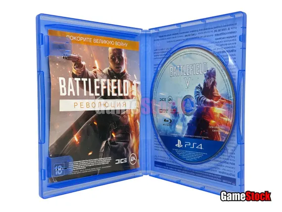 PS4 Battlefield V/Battlefield 5 (Б/У, Полностью на русском языке, CUSA-08670)