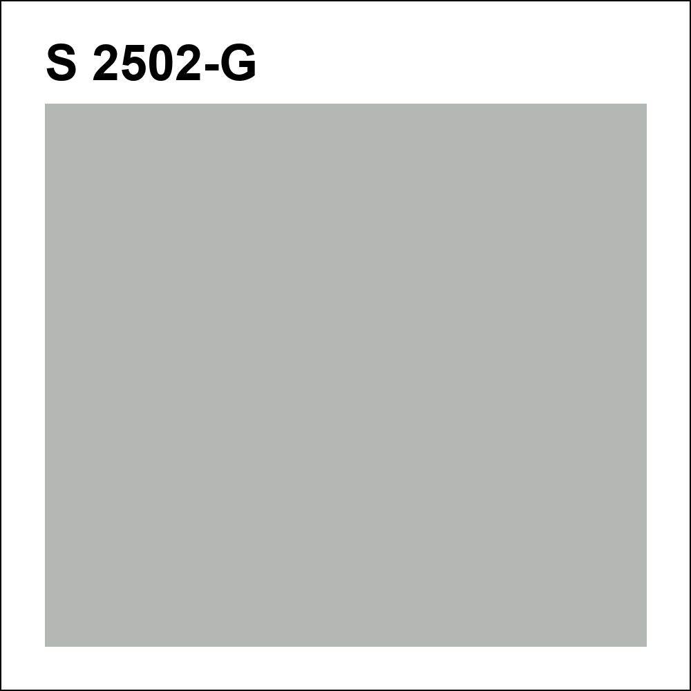 S 2502-G за кг