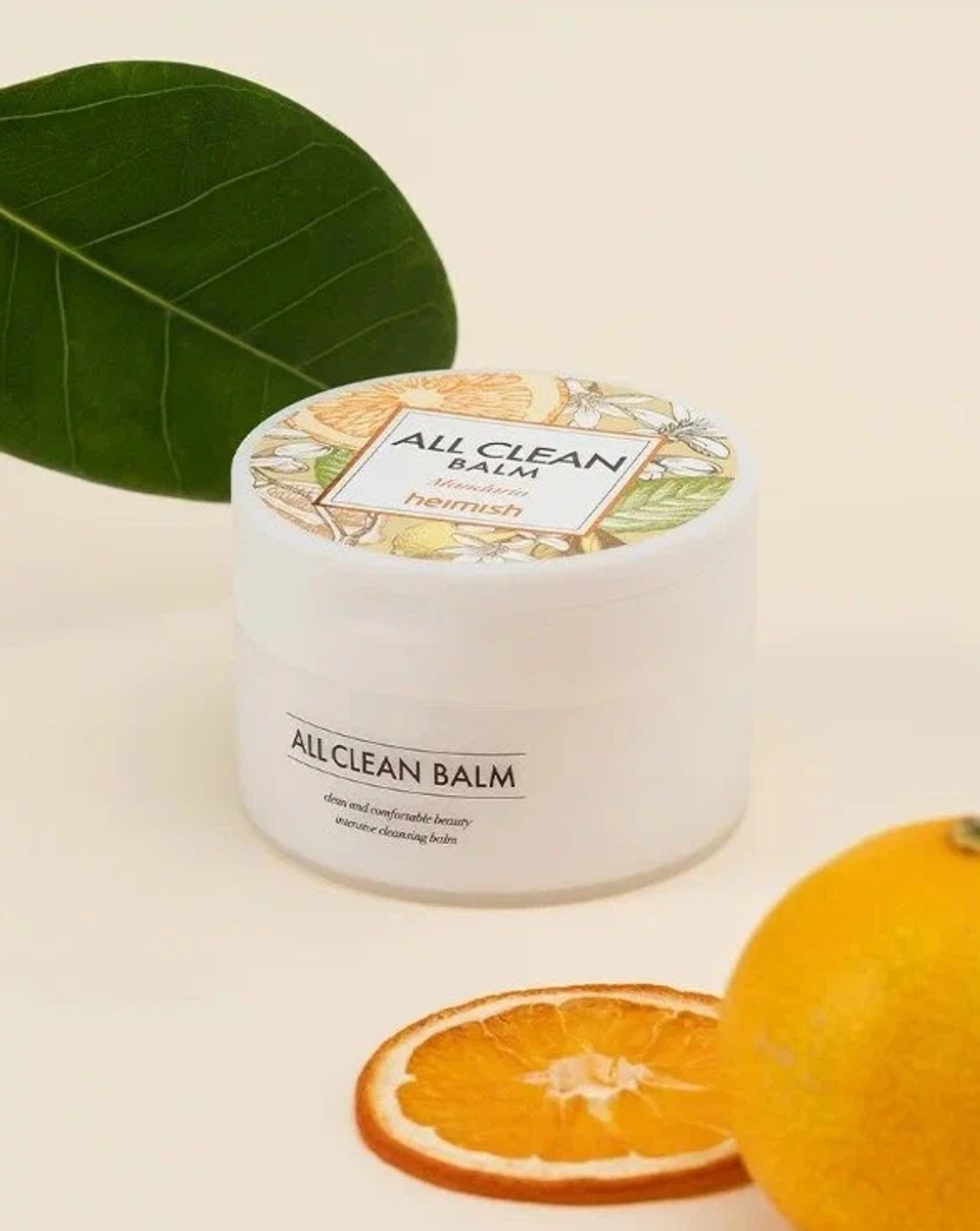 Heimish All Clean Balm Mandarin очищающий бальзам для лица 50мл