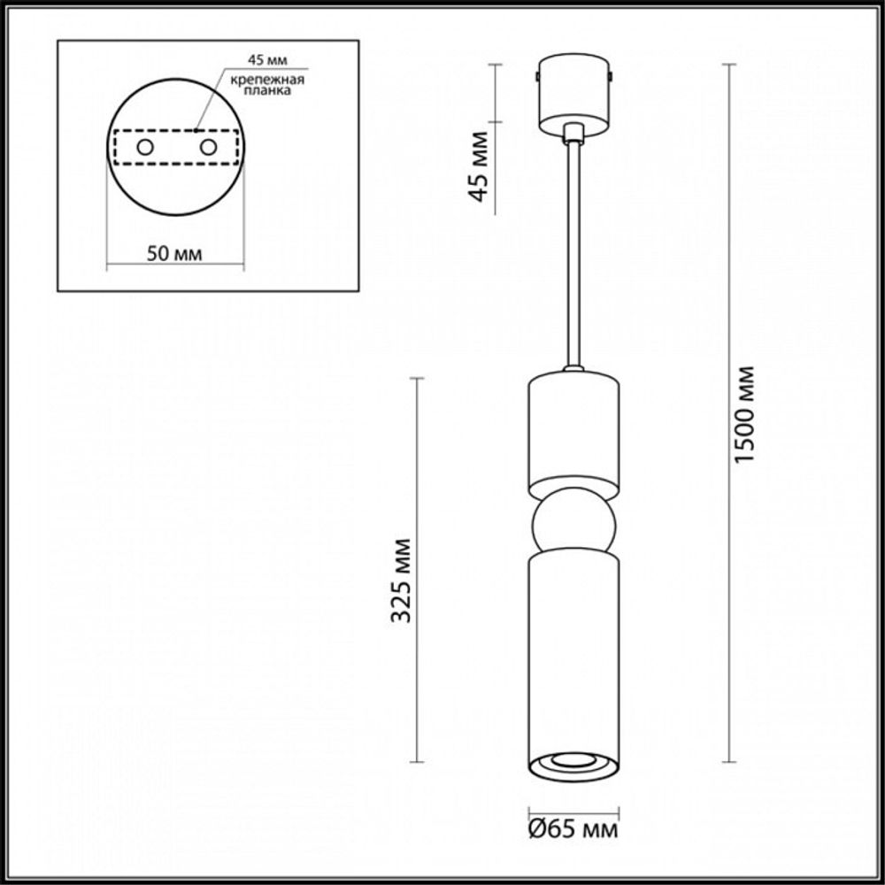 Подвесной светильник Odeon Light Sakra 4073/5L