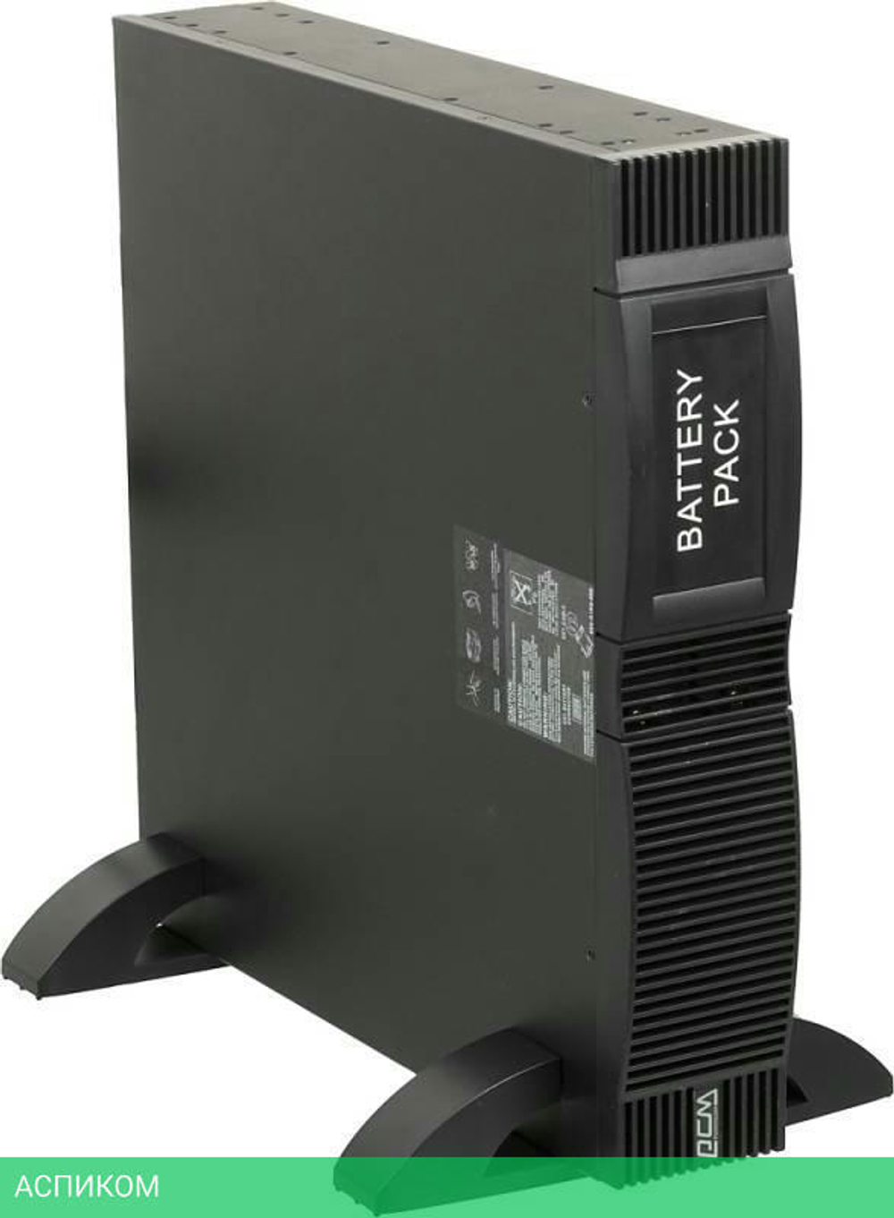 Аккумулятор для ИБП PowerCom BAT VGD-RM 36V (795713)