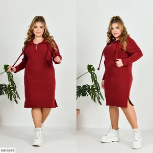 Платье HB-5673 Фабрика Моды