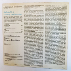 Винтажная виниловая пластинка LP L. V. Beethoven Бетховен Gewandhausorchester Leipzig, Kurt Masur Sinfonie Nr.6 In F Dur Op.68 (ГДР 1975)