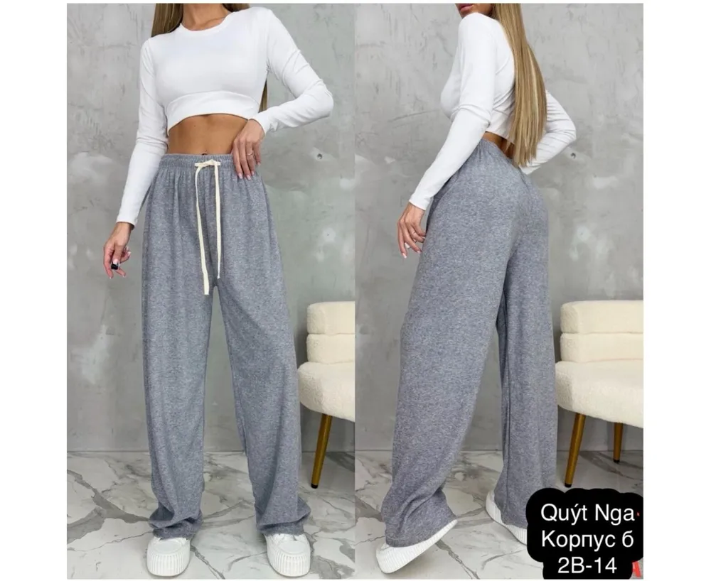 Брюки 6840967 Fabrika