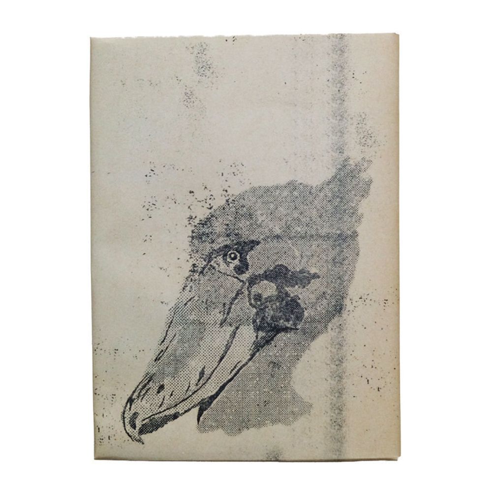 Обложка для паспорта Китоглав