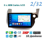Topway TS18 2+32GB 8 ядер для Honda Fit 2007-2014