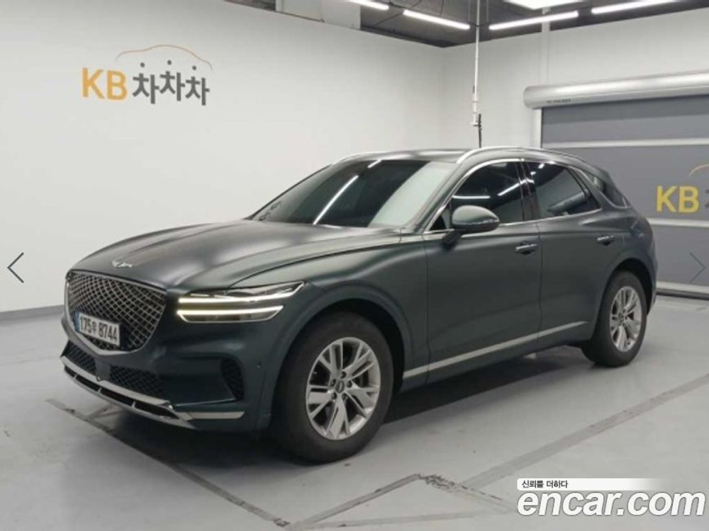 Genesis GV70 2.5T Бензин 2WD (11.2021)