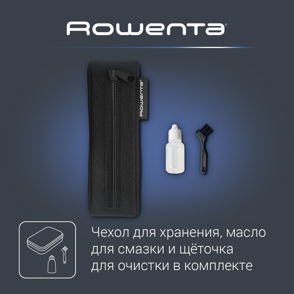 Триммер для бороды Rowenta Sport Forever Sharp TN6011F0