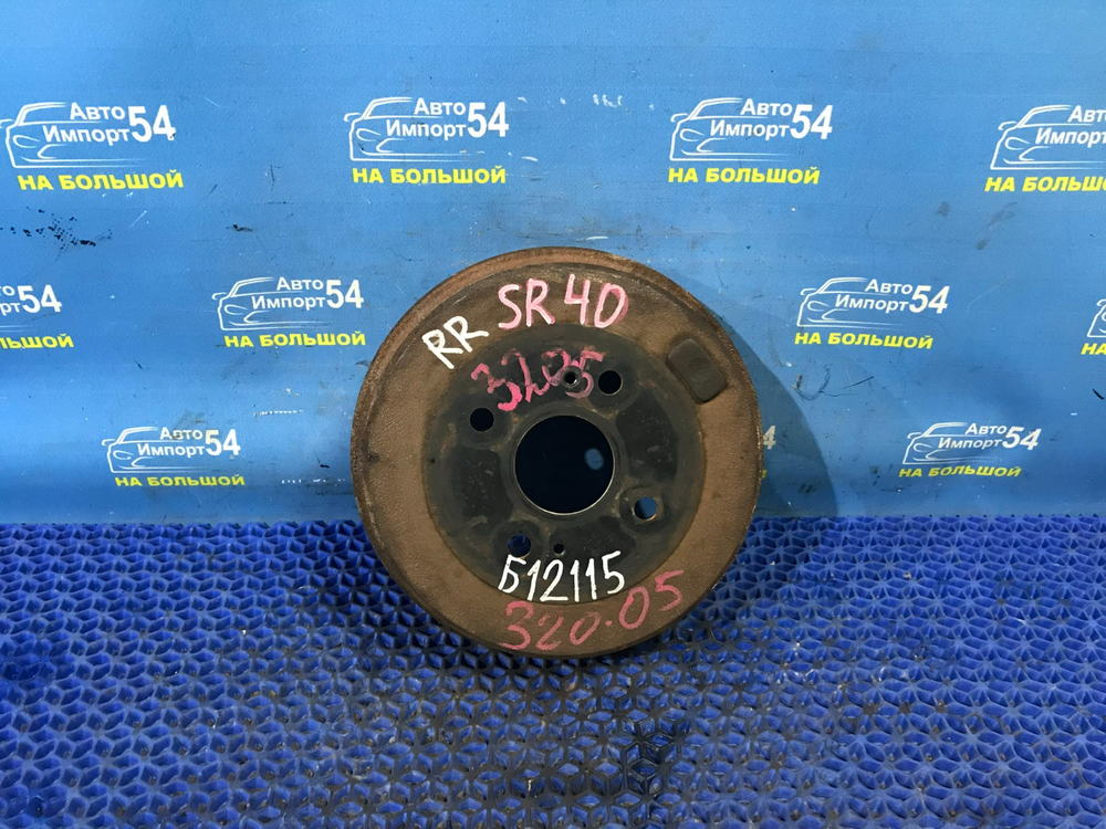 Барабан тормозной задний TOYOTA LITEACE NOAH 1996-2001