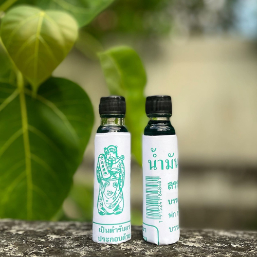 Зеленое масло (Формула Mae Malee) бренд Mo Apivat