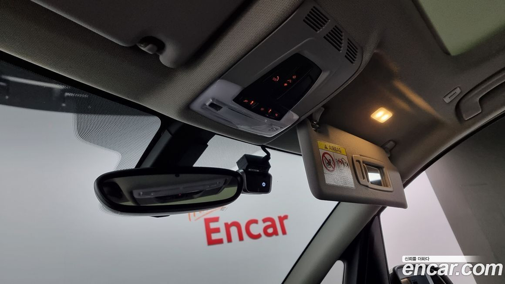 BMW 2 Series Active Tourer (F45) Advantage (12.2020)