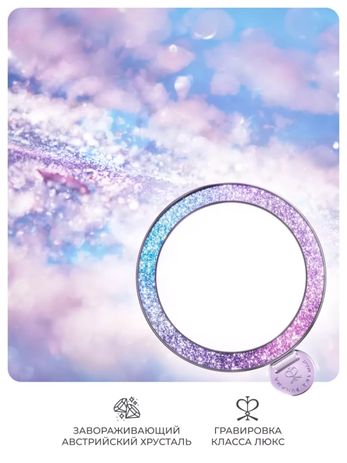 Чехол PYNANA для iPhone 16 Pro Max кожа австрийский хрусталь, нежно-фиолетовый