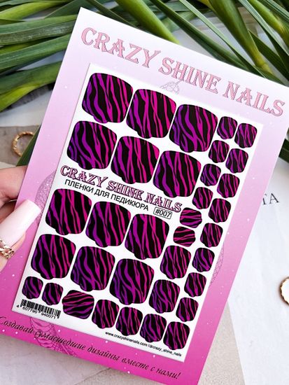 Пленки для педикюра Crazy shine Nails #007