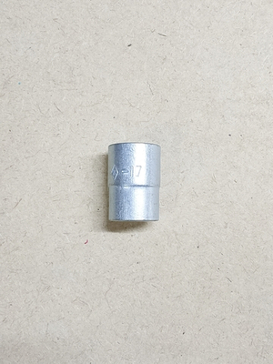 Головка торцовая НИЗ 1/2" 40X шестигранная оцинк, 17мм