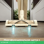Пылесос Trouver Cordless Vacuum Cleaner S3 Detect Aqua (VTV20A)