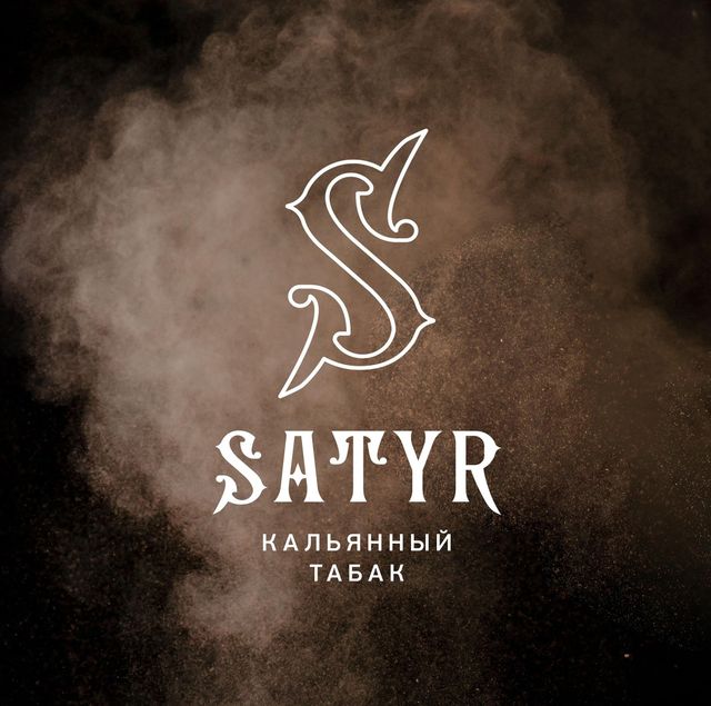 SATYR Aroma Collection 100g