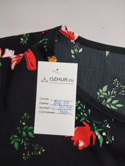 Блузка с цветами 54 размер