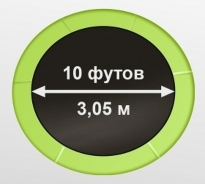 ARLAND Батут 10FT с внешней страховочной сеткой и лестницей (Light green)