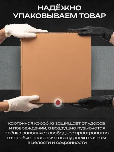 HUSKY KLONDIKE, Краска по металлу золото глянцевая, RAL1032, по ржавчине, антикорозионная, атмосферостойкая, 250 мл