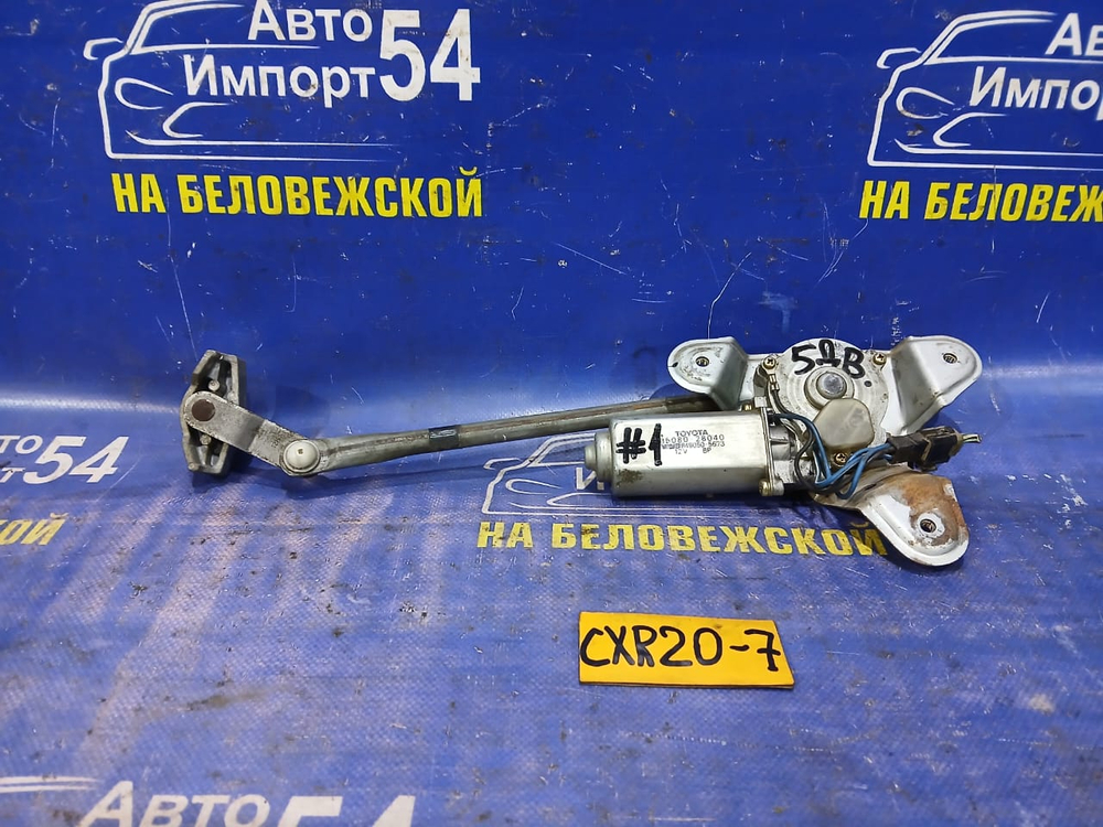 Моторчик заднего дворника TOYOTA ESTIMA 1995