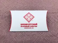 Подарочная упаковка и сувениры