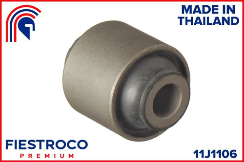 Сайлентблок цапфы 11J1106