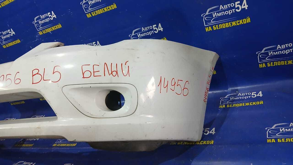 Бампер передний SUBARU LEGACY 2003-2006